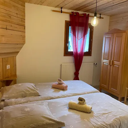 La Savoyarde Appartamento *